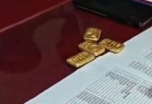 सर्राफा बाजार में लौटी तेजी, सोना और चांदी की बढ़ी चमक