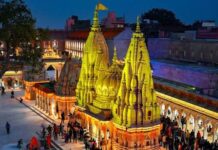 वाराणसी : 19 मार्च से ललिता घाट पर भी प्रारम्भ होगी गंगा आरती