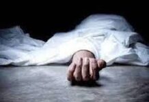 भोपाल में 12वीं की छात्रा की संदिग्ध मौत, परिजनों ने डॉक्टरों पर लगाए गंभीर आरोप, पहले प्रेग्नेंट फिर ट्यूमर बताया