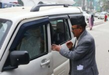 नेपाल में हुए जेन-जी आंदोलन की जांच रिपोर्ट आयोग ने प्रधानमंत्री को सौंपी