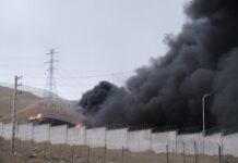 ईरान का आरोप- ऊर्जा ठिकानों पर हमले से युद्ध का खतरनाक चरण शुरू