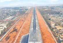 काठमांडू का त्रिभुवन अंतरराष्ट्रीय हवाईअड्डा 18 मई तक रोजाना 7 घंटे बंद रहेगा