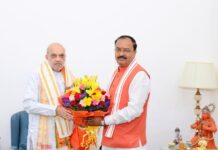 अमित शाह के बाद शिवराज सिंह चौहान से मिले केशव प्रसाद मौर्य