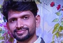 जनसेवा केंद्र संचालक ने फांसी लगाकर की आत्महत्या