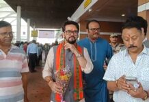 टीएमसी का मतलब “टेरर, मर्डर और क्राइम” : अनुराग सिंह ठाकुर