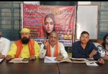 कानपुर में ‘लव जिहाद’ के खिलाफ 18 अप्रैल काे हाेगी महापंचायत, निकाली जाएगी जागरुकता रैली
