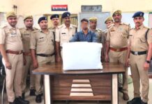 बिहार ले जा रहा था 15 लाख का गांजा, जीआरपी ने तस्कर काे किया गिरफ्तार