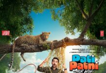 ‘पति पत्नी और वो दो’ का टीजर रिलीज, 15 मई को सिनेमाघरों में देगी दस्तक