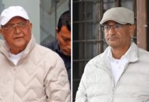 नेपाल के पूर्व प्रधानमंत्री ओली और पूर्व गृहमंत्री लेखक को रिहा करने की तैयारी