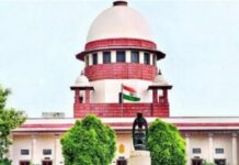 बंगाल में न्यायिक अधिकारियों को बंधक बनाने पर सुप्रीम कोर्ट सख्त, सुरक्षा के लिए केंद्रीय बलों की तैनाती का आदेश