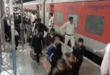 पटना-पुणे एक्सप्रेस से मुस्लिम बच्चों की तस्करी मामले में आठ तस्कर गिरफ्तार