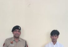 फर्जी वीडियो से धार्मिक भावनाएं भड़काने का आरोप, आरोपी महाराष्ट्र से गिरफ्तार