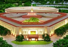 महिला आरक्षण पर राजग और विपक्षी दलों ने एक दूसरे को घेरा