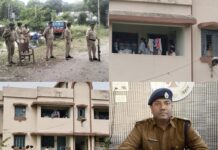 आय से अधिक संपत्ति मामले में टाउन थाना प्रभारी अभिषेक रंजन पर शिकंजा, किशनगंज-पटना-सारण में रेड