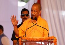 जनपद गौतमबुद्ध नगर में औद्योगिक असमंजस के समाधान के लिए उच्च स्तरीय समिति गठित