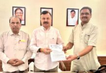 मप्र सरकार ने टीईटी विवाद को लेकर सुप्रीम कोर्ट में दाखिल की रिव्यू पिटीशन