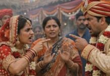 हापुड़ में जयमाल के दौरान स्टेज पर गिरा दुल्हा, दोनों पक्षों का विवाद थाने पहुंचा