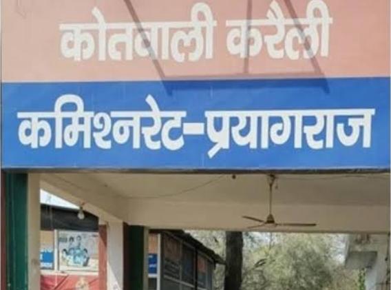 4985fa47fb4e27e4c5e04b94d743a711_216173239