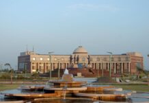 गौतम बुद्ध विश्वविद्यालय के कुल सचिव बर्खास्त, न्यूनतम, शैक्षणिक एवं प्रशासनिक योग्यता पूर्ण न करने का आरोप