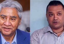 सुप्रीम कोर्ट ने गगन थापा के नेतृत्व वाले गुट को नेपाली कांग्रेस की आधिकारिक मान्यता दी