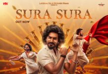 ‘नागबंधम’ का दूसरा गीत ‘सुरा सुरा’ रिलीज, म्यूजिक ने बढ़ाई उत्सुकता