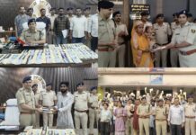 13 थाना क्षेत्रों से 55 मोबाइल बरामद, ऑपरेशन मुस्कान में किशनगंज पुलिस की बड़ी कार्रवाई