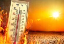 झारखंड के कई जिलों में 25 से बारिश की संभावना, तीन दिनों तक ऑरेंज अलर्ट