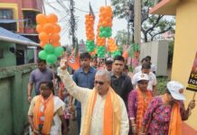 दिलीप घोष का जनसंपर्क अभियान तेज, शाह की सभा पर नजर