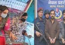 नेपाल में अपराध में सक्रिय पाकिस्तान की महिलाओं के नेटवर्क की तलाश