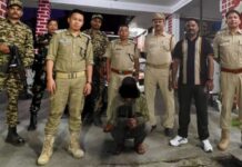 गोली उपहार मामले में एएपीबीएन जवान गिरफ्तार