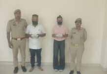 सोशल मीडिया के माध्यम से दोस्ती कर लोगों से लूटपाट करने वाली युवती और उसका साथी गिरफ्तार