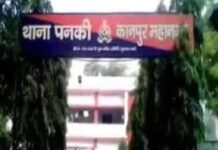 पति से विवाद के बाद पत्नी ने लगाई फांसी, पुलिस जांच में जुटी
