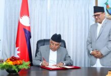 नेपाल की बालेन्द्र सरकार को झटका, राष्ट्रपति ने सभी छह अध्यादेश रोके, परामर्श के बाद लेंगे फैसला