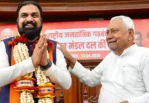 बिहार की बागडोर आज से होगी सम्राट चौधरी के हाथों में