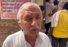 मऊ में पुलिस चौकी की नाक के निचे 50 लाख की चोरी