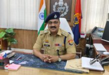 मऊ में 50 लाख की चोरी के खुलासे में एसपी ने लगाई 4 टीमें