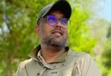 पटियाला हाउस कोर्ट ने आई-पैक निदेशक विनेश चंदेल को 10 दिन की ईडी हिरासत में भेजा