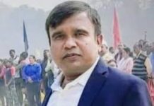 कोर्ट ने जिला बेसिक शिक्षा अधिकारी जौनपुर को कारण बताओ नोटिस जारी किया