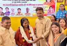 समाज को बांटने की राजनीति कर रहे अखिलेश यादव : साध्वी निरंजन ज्योति