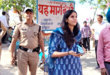 कुंभ मेला 2027 की तैयारियां तेज, बैसाखी पर स्नान की तिथियां घोषित