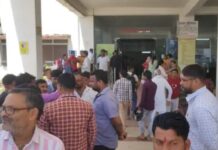 लखनऊ : अस्पताल की चौथी मंजिल से गिरकर महिला की मौत, परिजनों का हंगामा