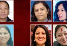नेपाल की १६ संसदीय समितियों के चुनाव संपन्न, ६ समितियों में महिलाओं को मिला नेतृत्व