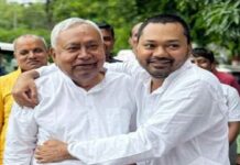 राज्य के विशिष्ट व्यक्तियों की बढ़ाई गयी सुरक्षा व्यवस्था,निशांत काे मिली “जेड” श्रेणी की सुरक्षा