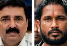 कोलकाता पुलिस के उपायुक्त शांतनु सिन्हा विश्वास और उनके दो पुत्रों को ईडी का समन