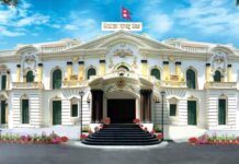 नेपाल में 10 वर्ष से निष्क्रिय बैंक खाते होंगे सील, साढ़े 17 अरब रुपया जमा होगा सरकारी खजाने में