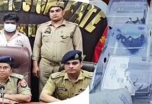 हथियार तस्करी करने वाले दो गिरफ्तार