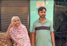 तीन हजार करोड़ के ट्रांजेक्शन केस में नया खुलासा, मां और भाई के खातों से हुआ 230 करोड़ का लेन-देन