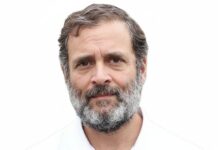 राहुल गांधी मानहानि मामला : आदेश के खिलाफ वादी पक्ष करेगा रिवीजन याचिका दायर, कोर्ट ने दिया अंतिम मौका 21 मई को सुनवाई