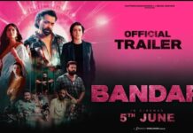 अनुराग कश्यप की ‘बंदर’ का ट्रेलर रिलीज, बॉबी देओल के अंदाज़ ने जीता दिल