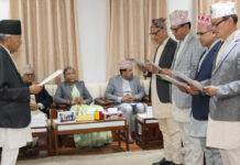 नेपालः संपत्ति जांच आयोग का दायरा तय, राष्ट्रपति और मौजूदा जजों को रखा गया इससे बाहर